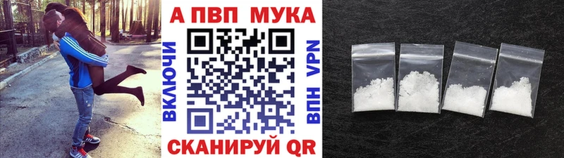 Alfa_PVP СК КРИС  гидра ссылки  Вельск  купить наркотики цена 