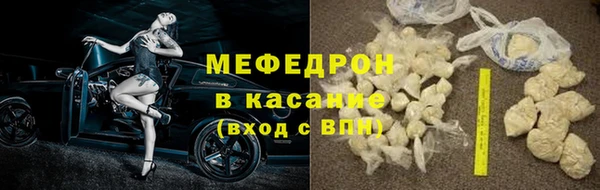 дмт Богородицк
