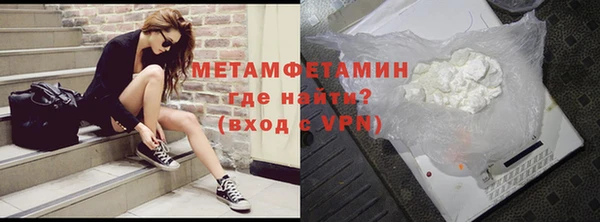 дмт Богородицк