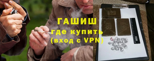 прущий лед Богданович