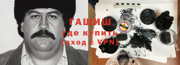 эйфоретик Каменка