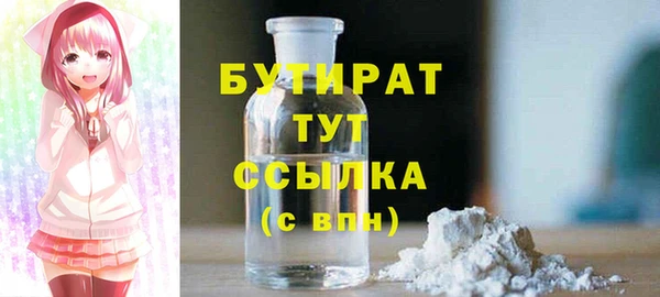 прущий лед Богданович