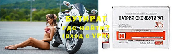 дмт Богородицк