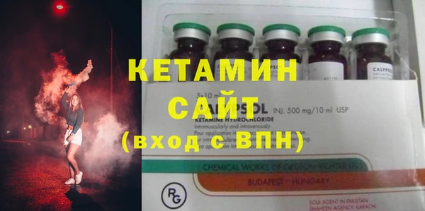 прущий лед Богданович