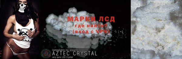 дмт Богородицк