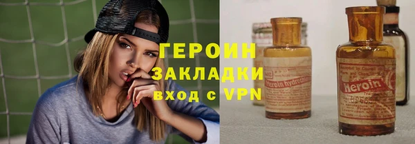 дмт Богородицк