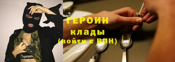 дмт Богородицк