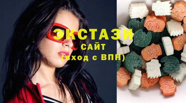 мефедрон мука Каменск-Шахтинский