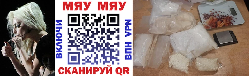 мориарти телеграм  Вельск  МЕФ VHQ 