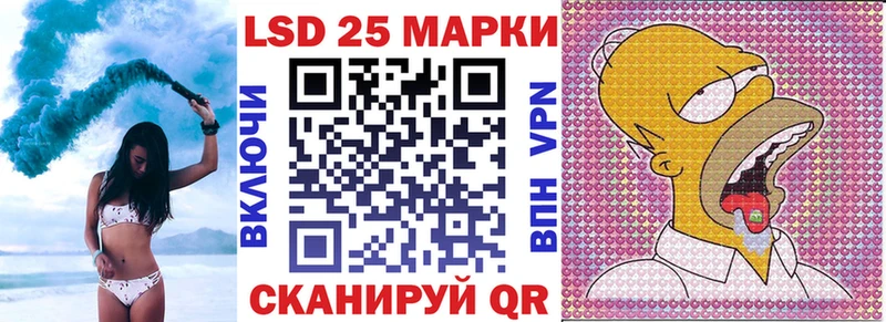 цены наркотик darknet официальный сайт Наркотические марки 1,5мг Вельск