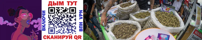 МАРИХУАНА Ganja  shop Telegram  Вельск 